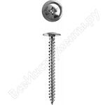 4,2x51 мм (120 шт.)