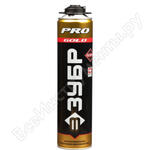 GOLD PRO 65