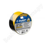 Профессионал