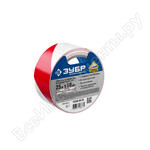 Профессионал