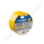 Профессионал