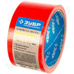 Профессионал