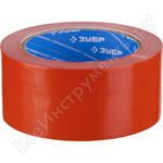 Профессионал