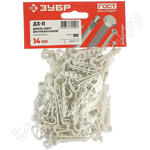 ДХ-П 14 мм (100 шт.)