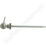 4,8х80 мм (700 шт.)