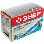 4,8x60 мм RAL8017 шокол.-коричн. (200 шт.)