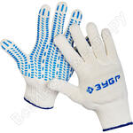 ЭКСПЕРТ-ПРОТЕКТОР