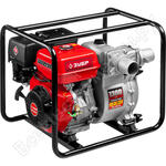 МАСТЕР МПГ-1300-80