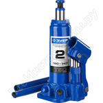 T50 Профессионал