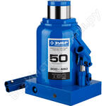 T50 Профессионал