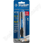 Профессионал KT-2