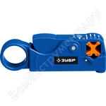 COAX-3 Профессионал