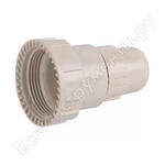 ШиреФит ШиреФит