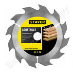 Construct line