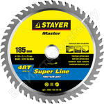 MASTER SUPER-Line