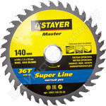 MASTER SUPER-Line