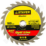 MASTER OPTI-Line