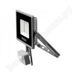LEDPro Profi LEDPro Profi