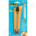 OL-NH-1 OL-NH-1