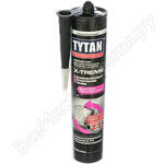 PROFESSIONAL X-TREME