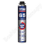 PROFESSIONAL 65 O2