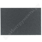 Vils BM-1061 Dark Shadow