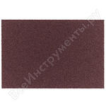 Vils BM-1041 Deep Mahogany Vils BM-1041 Deep Mahogany