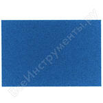 Vils BM-1071 Turkish sea Vils BM-1071 Turkish sea