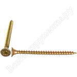 50х4,0 мм желтые 500 шт.