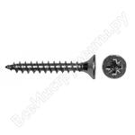 20х5,0 мм 200 шт.