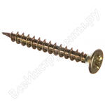 20х2,5 мм желтые 200 шт.