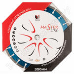 1A1RSS Master Line