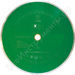 1A1R GRANITE-ELITE