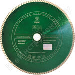 1A1R Turbo Hard Granite