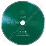 1A1R GRANITE-ELITE