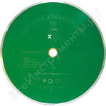 1A1R GRANITE-ELITE