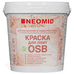 Н-КраскаOSB-1