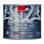 Н-ЭмМолот-2,5/кор