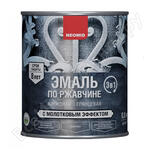 Н-ЭмМолот-0,8/гшок