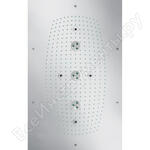 HG Raindance Rainmaker