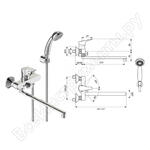 Видима Некст Видима Некст