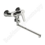 Saga New 3942Y Saga New 3942Y