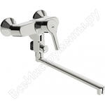 Saga Style 3942HY Saga Style 3942HY