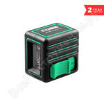 Cube MINI Green Basic Edition