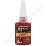 Фиксатор №3