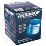 СМ В150 СМ В150