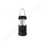LED5630