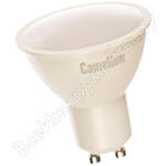 LED10-GU10/845/GU10