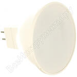 LED10-JCDR/865/GU5.3