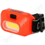 LED5381